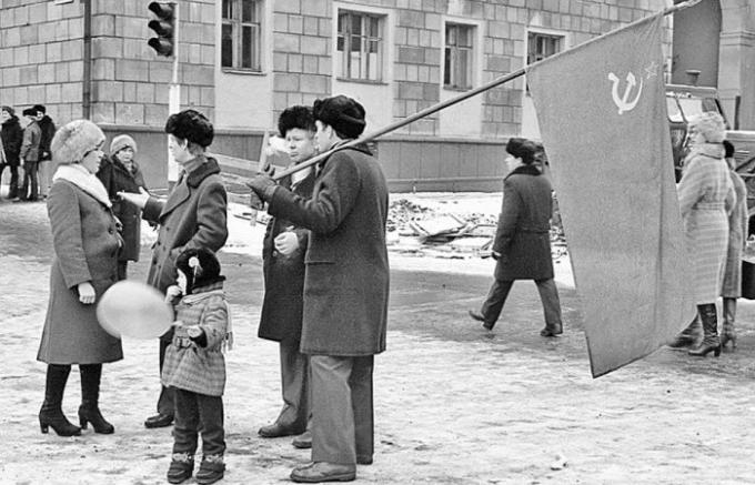  सोवियत नागरिकों, जो चले गए हैं की आदतें।
