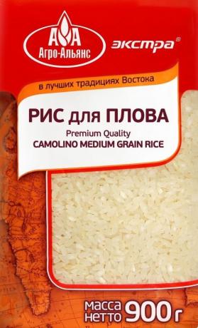 चावल के निर्माता विशेष रूप से महत्वपूर्ण नहीं है। मुख्य बात यह है कि वह चावल pilaf के लिए चाहिए था