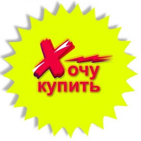 Yandex चित्रों