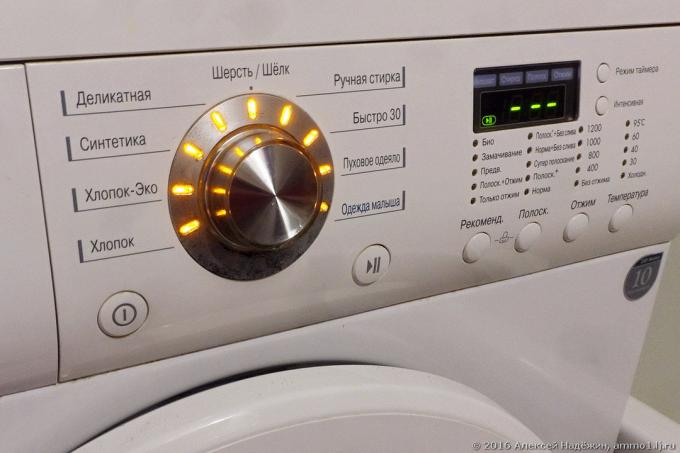 जैसा एक कपड़े धोने की मशीन कपड़े धोने का वजन